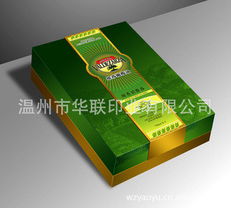 温州耀宇工艺礼品 纸类包装制品与工艺礼品全解析