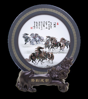 【供应开运石冬瓜瓶 马到成功陶瓷礼品 会议庆典礼品】价格,厂家,图片,陶瓷工艺品,历城区东谷工艺品销售中心-