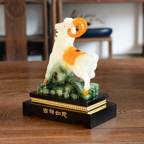 工艺品,礼品 工艺品 塑料,树脂工艺品 吉祥如意羊摆件仿玉工艺品羊年
