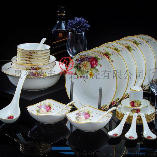 产品目录 工艺品 材质工艺品 瓷器 > 员工福利礼品餐具定制厂家