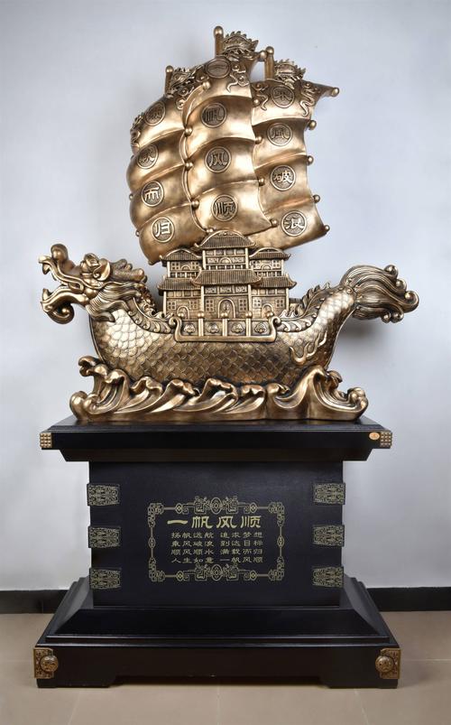 帆船工艺品落地摆件 成都市摆件批发】价格,厂家,树脂工艺礼品-搜了网